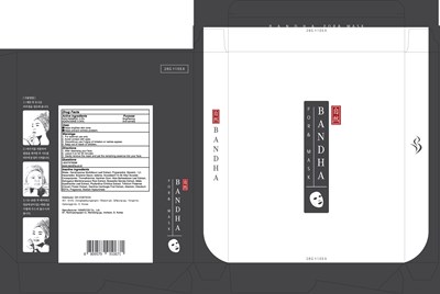 Image Of Carton (Mask Carton)